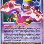 Dusknoir LV.X 096/100 - Stormfront Holofoil