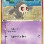 Duskull 051/100 - Crystal Guardians