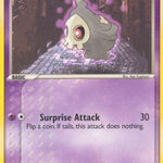 Duskull 050/108 - Power Keepers