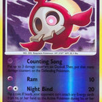 Duskull (Shiny) SH2/100 - Stormfront Reverse Holofoil