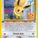 Eevee 038/75 - Neo Discovery 1st Edition