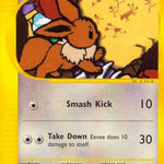 Eevee 054/144 - Skyridge