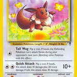 Eevee 074/110 - Legendary Collection