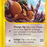 Eevee 075/147 - Aquapolis