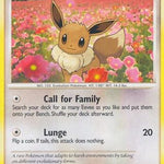 Eevee 062/100 - Majestic Dawn