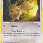 Eevee 063/100 - Majestic Dawn