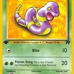 Ekans 056/82 - Team Rocket 1st Edition