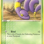 Ekans 064/100 - Sandstorm