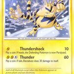 Electabuzz 087/132 - Secret Wonders