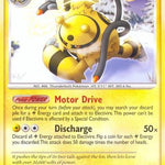 Electivire 025/132 - Secret Wonders