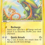 Electrike 060/107 - Deoxys