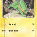 Electrike 048/106 - Emerald