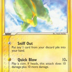 Electrike 052/100 - Crystal Guardians