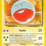 Electrode 022/110 - Legendary Collection