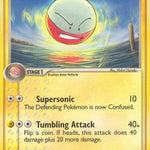 Electrode 032/92 - Legend Maker Reverse Holofoil