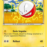 Electrode 045/146 - XY Base Set