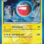 Electrode (Team Plasma) BW76/101 - Black and White Promos Holofoil