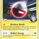 Electrode G 039/111 - Rising Rivals