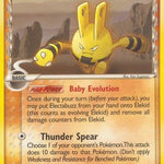 Elekid (Delta Species) 048/101 - Dragon Frontiers Reverse Holofoil