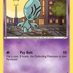 Elgyem 061/99 - Next Destinies