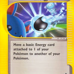 Energy Switch 120/147 - Aquapolis