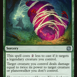 Animist's Might (MAT-020) - March of the Machine: The Aftermath