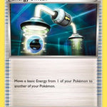 Energy Switch 094/114 - Black and White