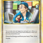Engineer's Adjustments 075/95 - Unleashed