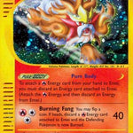 Entei 0H8/147 - Aquapolis Holofoil