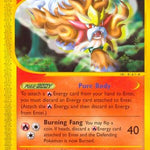 Entei 010/147 - Aquapolis