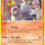 Entei 001/17 - POP Series 2