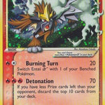 Entei Star 113/115 - Unseen Forces Holofoil