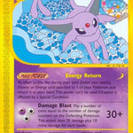Espeon 011/147 - Aquapolis