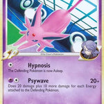 Espeon E4 018/111 - Rising Rivals