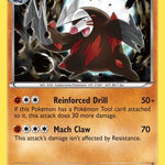 Excadrill 057/108 - Dark Explorers