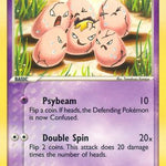 Exeggcute 033/112 - FireRed & LeafGreen