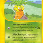 Exeggutor 012/147 - Aquapolis