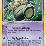 Exeggutor 005/112 - FireRed & LeafGreen Holofoil