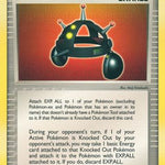 EXP.ALL 091/112 - FireRed & LeafGreen