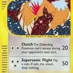 Fearow 011/165 - Expedition