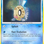 Feebas 067/106 - Great Encounters