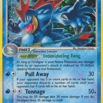 Feraligatr 004/115 - Unseen Forces Holofoil