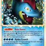 Feraligatr (Prime) HGSS07/25 - HGSS Promos Holofoil