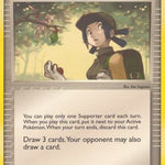 Fieldworker 073/92 - Legend Maker Reverse Holofoil
