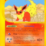 Flareon 008/144 - Skyridge