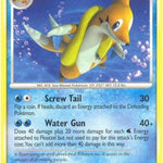 Floatzel 026/130 - Diamond and Pearl