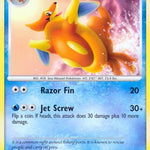 Floatzel 058/147 - Supreme Victors