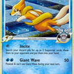Floatzel GL 004/111 - Rising Rivals Holofoil