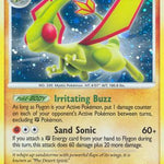 Flygon 005/132 - Secret Wonders