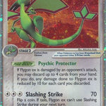 Flygon ex 094/108 - Power Keepers Holofoil